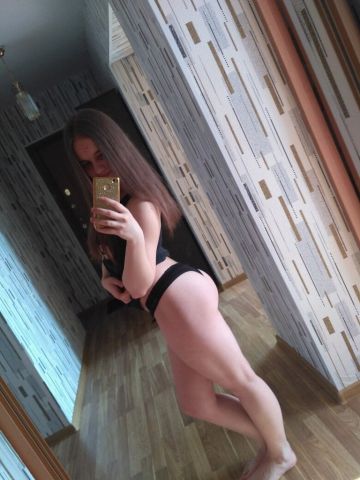 Зоя